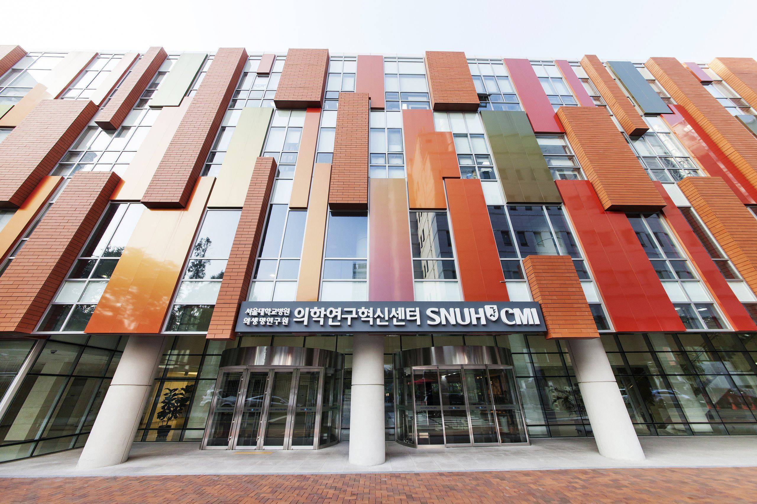 Department of Research and Experiment main image