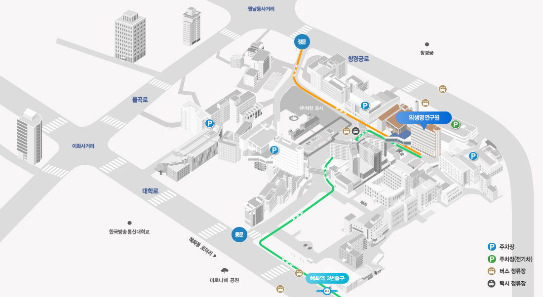 서울대학교병원 의생명연구원 약도