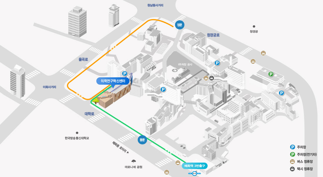 서울대학교병원 의학연구혁신센터 약도